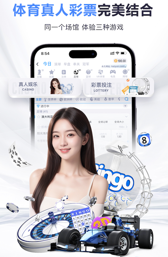 世界杯官网 正常乒乓球台长宽高