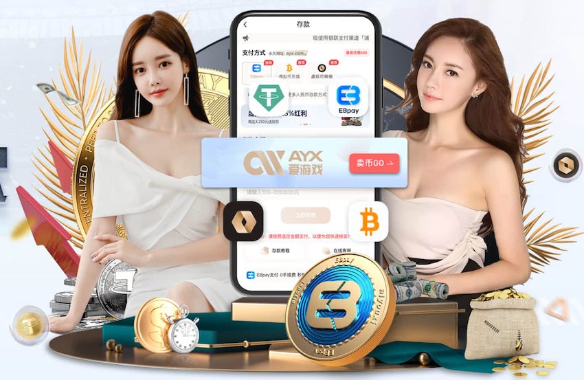 世界杯官网 环保与安全兼得，塑胶跑道材料走俏市场