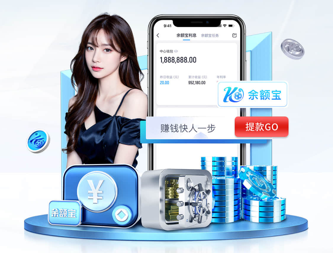 世界杯官网入口 怎么室内骑车健身